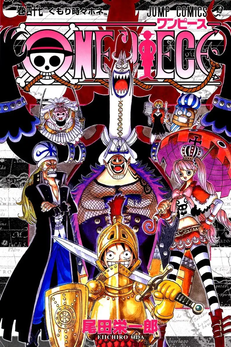 One Piece - Digital Colored Comics Chapter 450 2